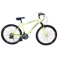 26" Men 21 Speed  Frame Mountain Bicycle